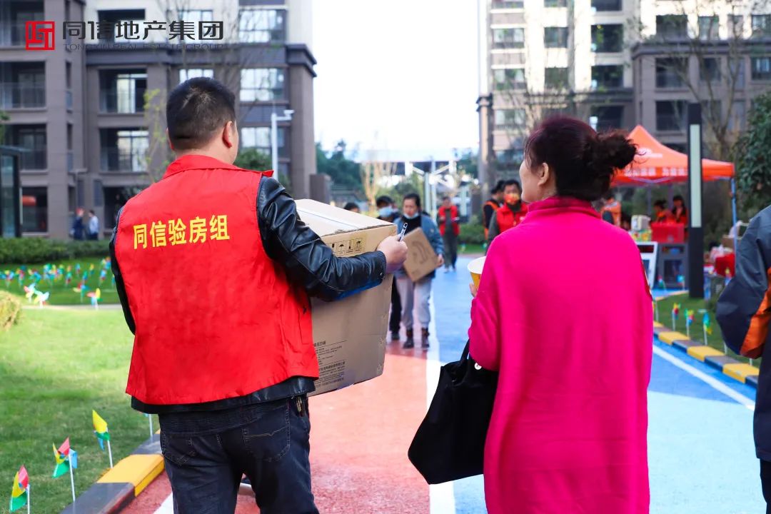 交付見真章，筑就真正的好房子！